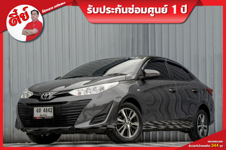 Toyota Yaris Ativ (2)