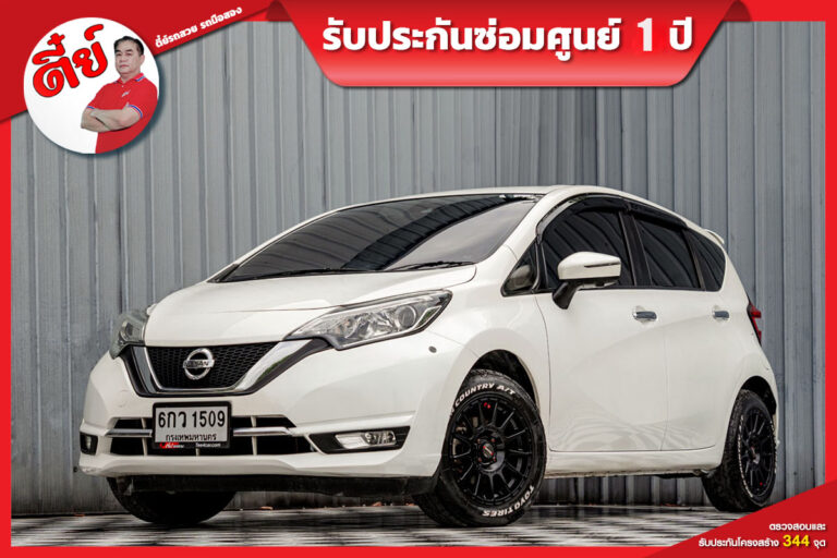 Nissan Note (2)
