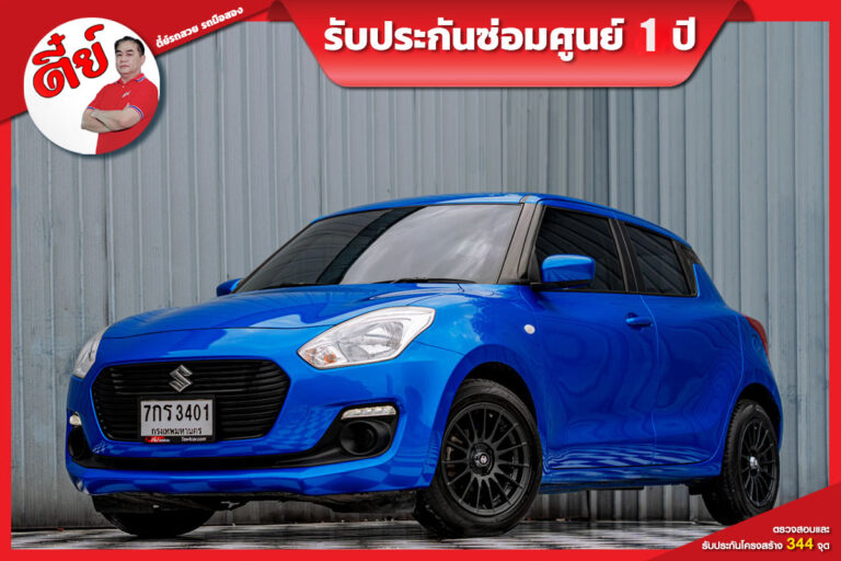 Suzuki Swift (2)